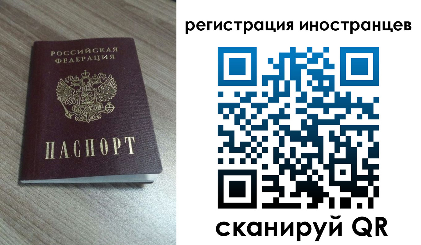 найти адрес прописки в Бугульме