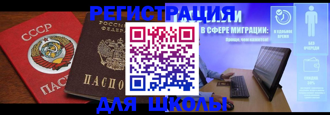 форма 3 в Бугульме